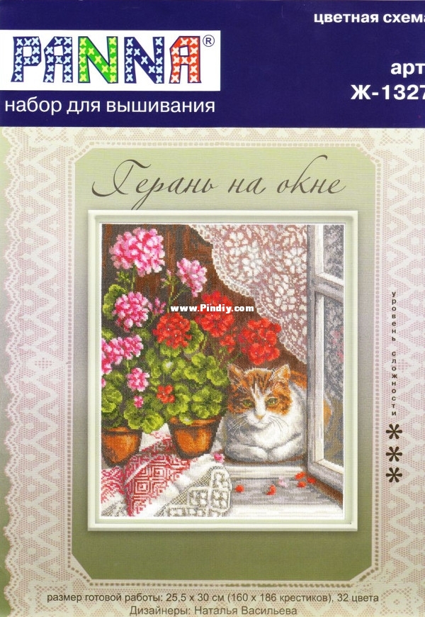 Cover.jpg