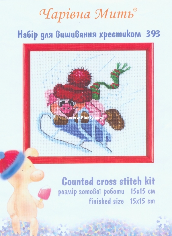 Charivna Mit&#039; 393.jpg