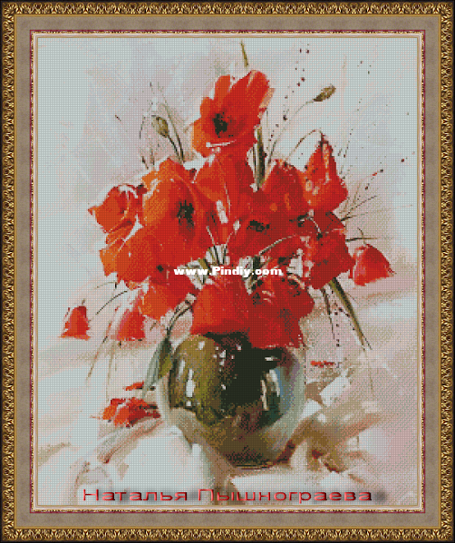 Маки.png