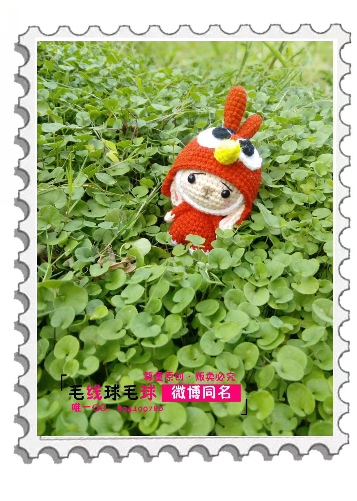 AngryBird-1.jpg