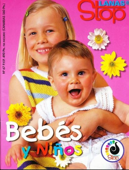 Lanasstopbebes67_0.jpg
