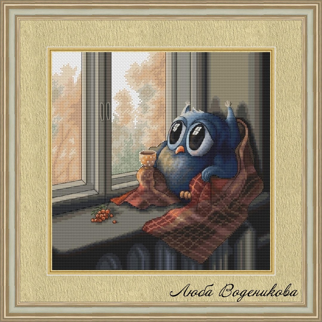 LyubovVodenikovaCozyAutumn.jpg