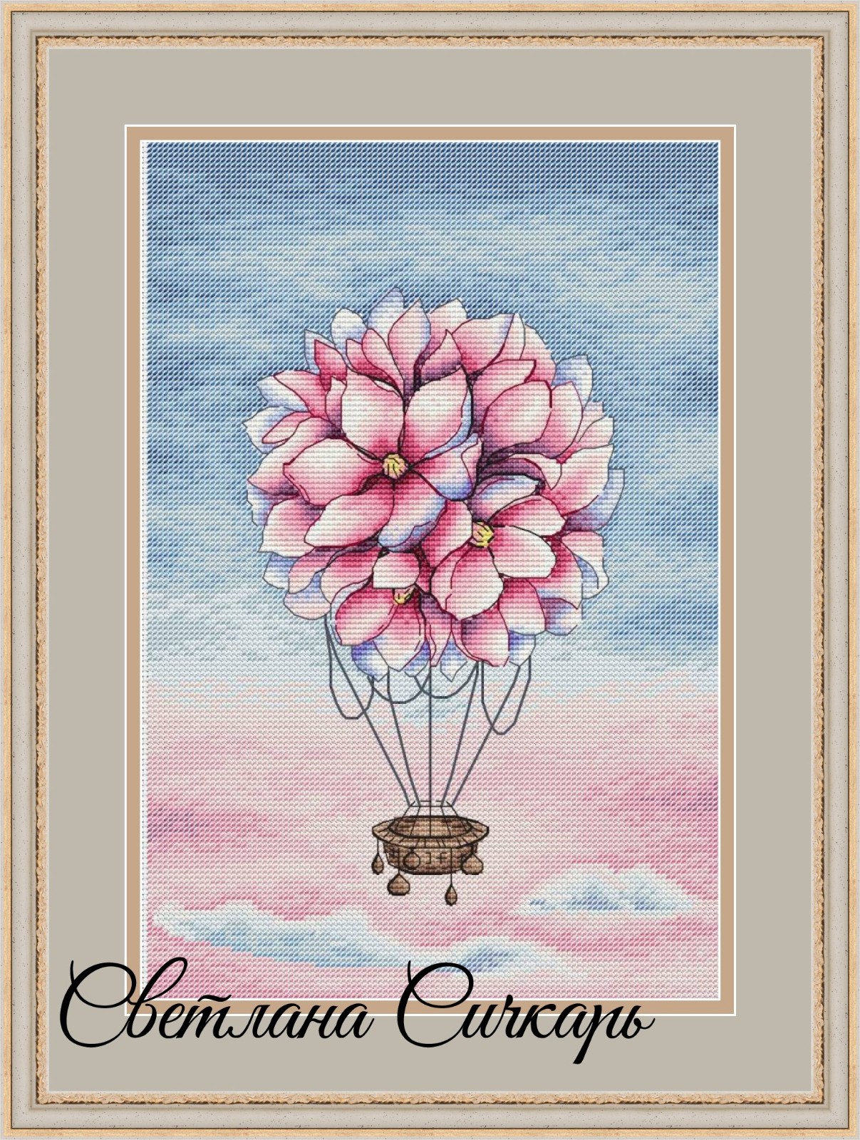 SvetlanaSichkarFlowerBalloon.jpg