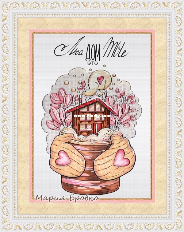 Maria Brovko - My Home is You.jpg