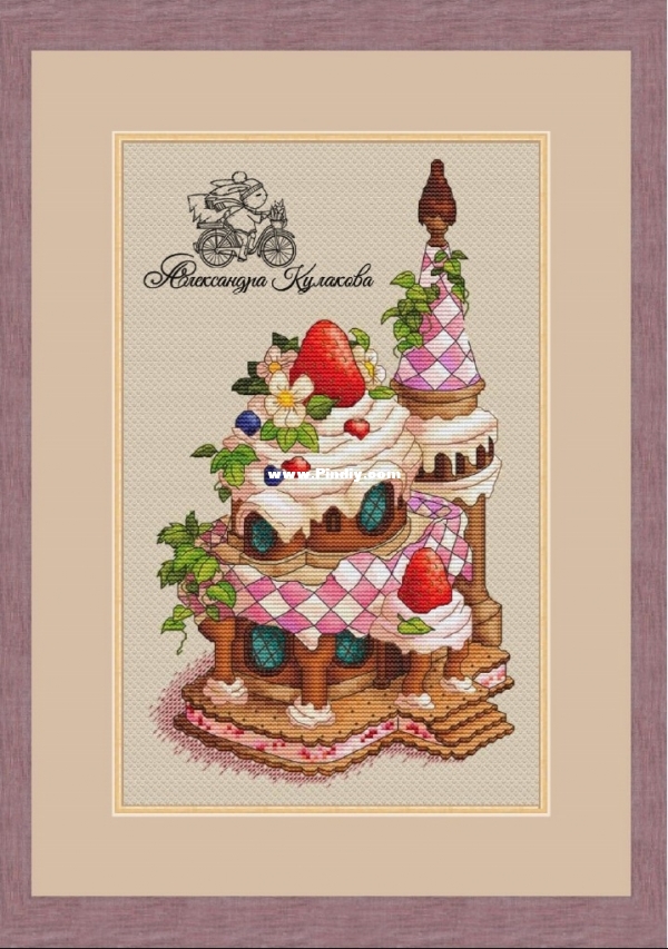 Gingerbread House.jpg