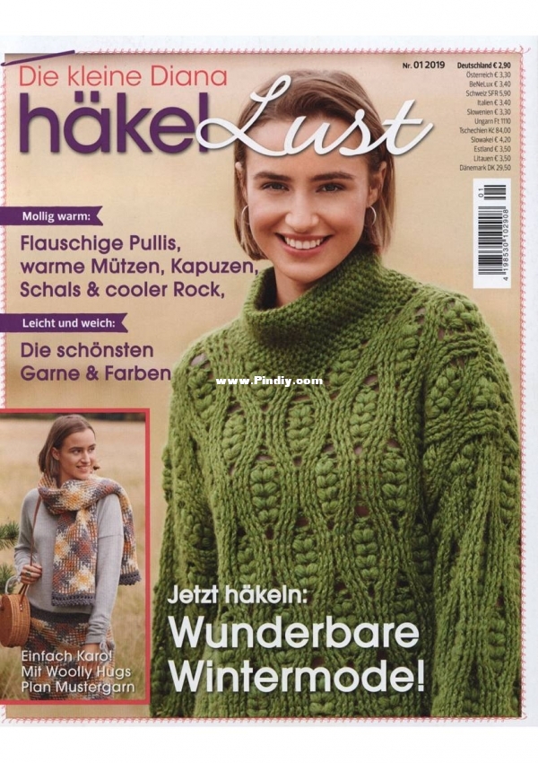 Die kleine Diana Hakel Lust Nr.1 2019.jpg
