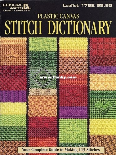 Plastic Canvas Stitch Dictionary.jpg