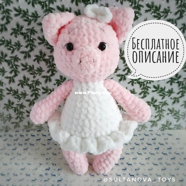 Tatyana Sultanova - Porosenok - Russian.jpg