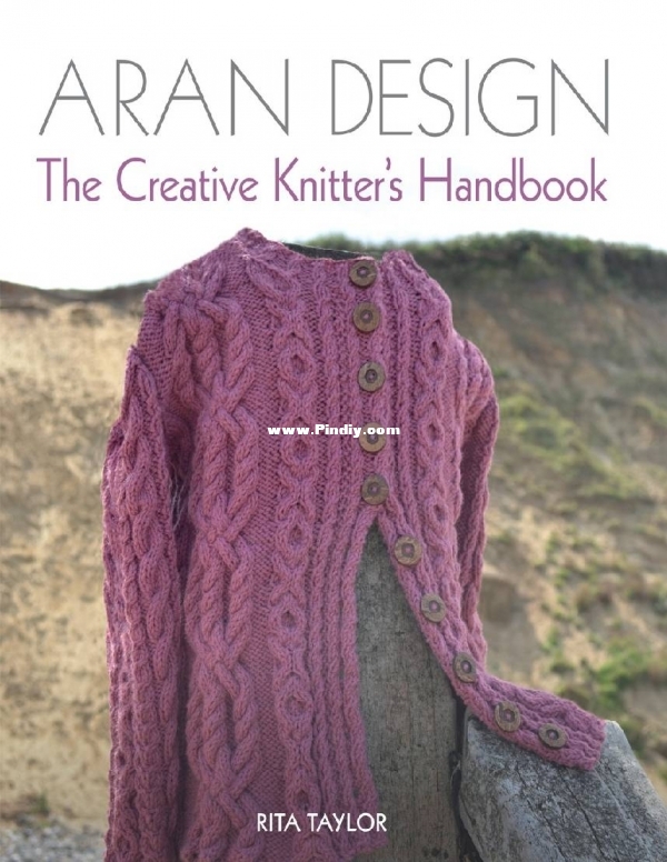 Aran_Design.jpg