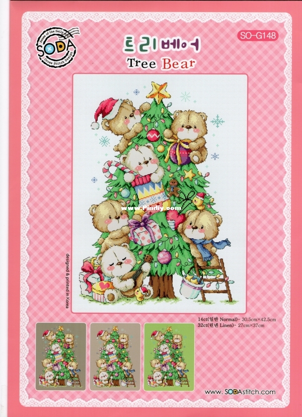 SODA G148 Tree Bear.jpg