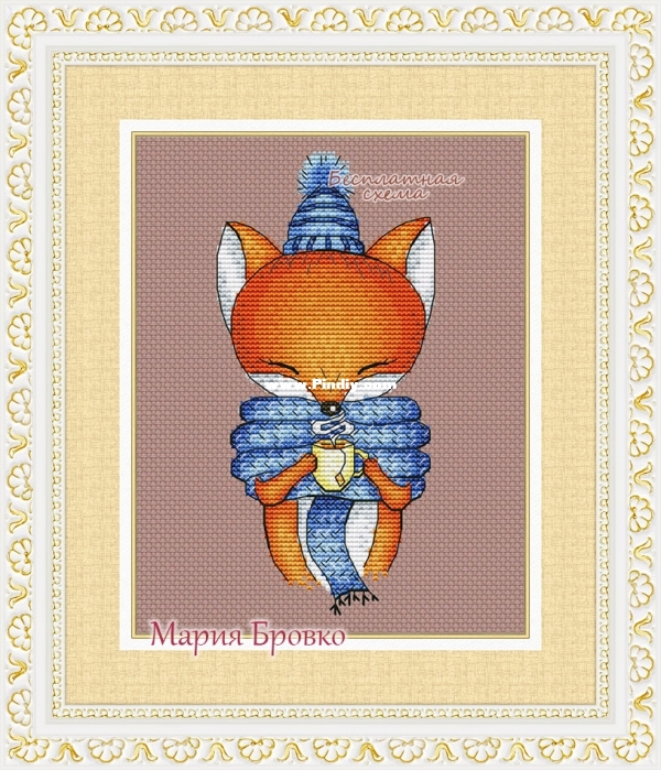 Maria Brovko - Foxes Love Comfort.jpg