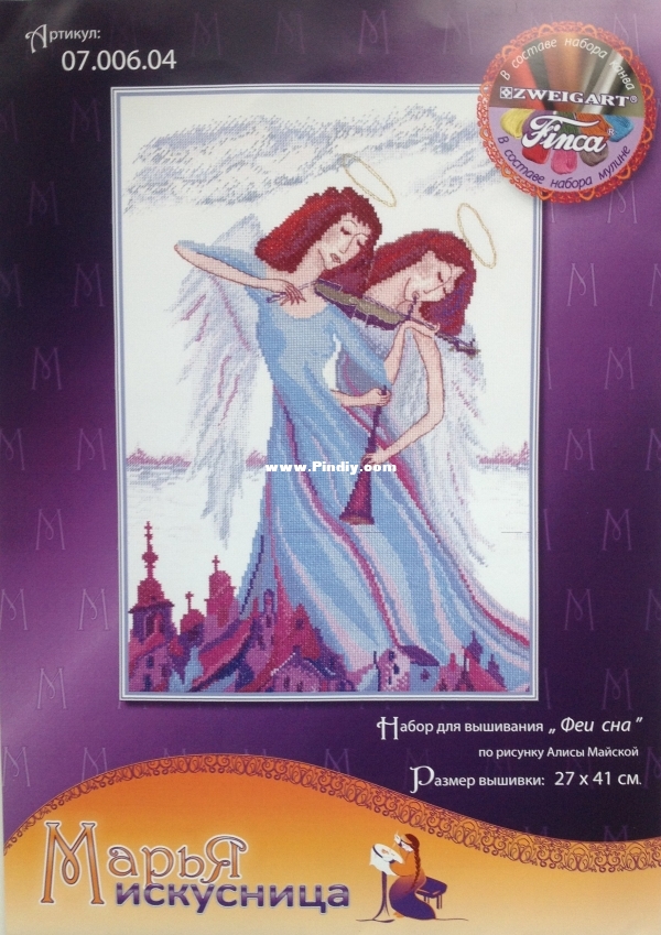 07.006.04 - Fairies of Sleep.JPG