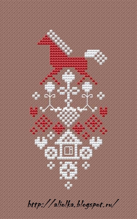 christmas tree ornament_horse.jpg