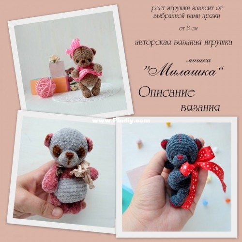 78eaa17b2650945b2d47e2c5f0zt--materialy-dlya-tvorchestva-master-klass-shapochka-.jpg