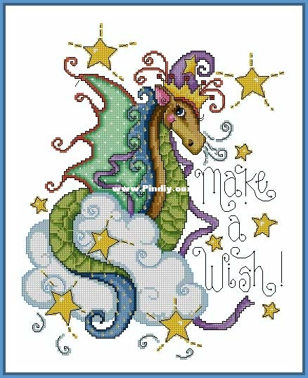 Charles_Crafts_JE_Magic_Dragon.jpg