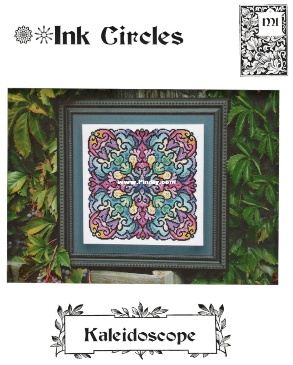 Ink Circles - Kaleidoscope cover.jpg