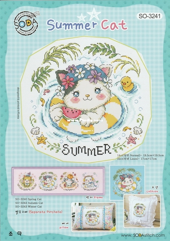 SO 3241 summer cat.jpg