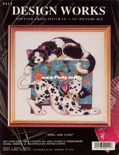 9411 Ying and Yang .jpg