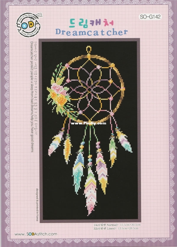 SO-G142 Dreamcatcher.jpg