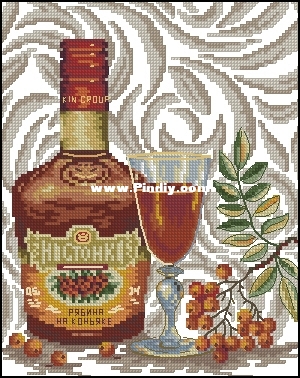 Sdelano S Lubovyu (Made With Love) KG-001 - The Brand on the Brandy.jpg