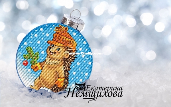 Немшилова - ежик.jpg