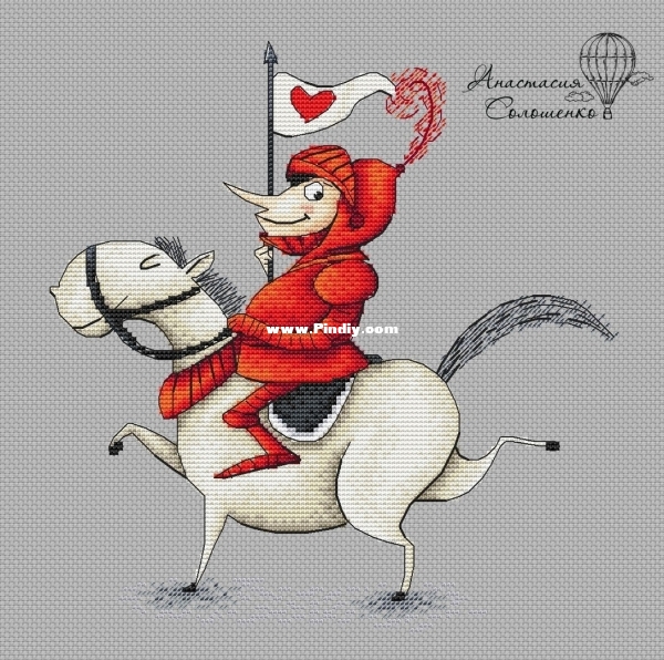 Anastasia Soloshenko - Knight.jpg