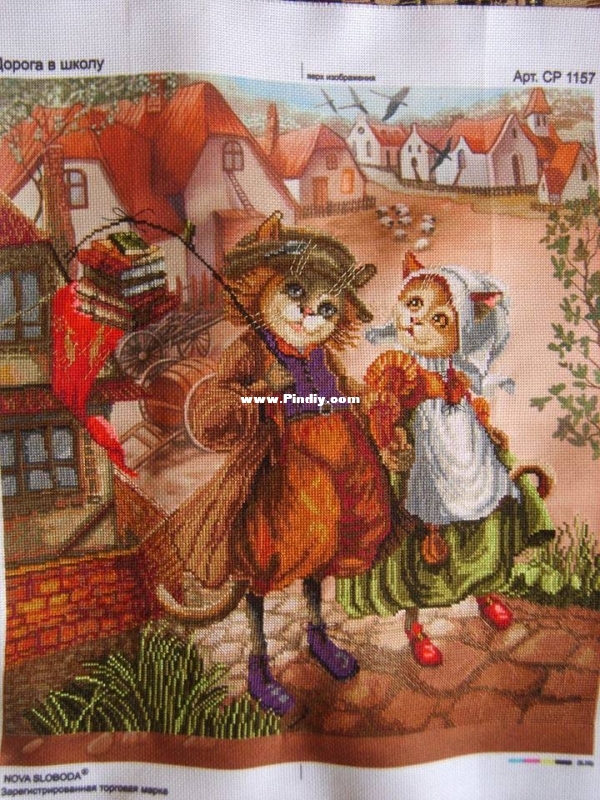 Nova-sloboda.jpg