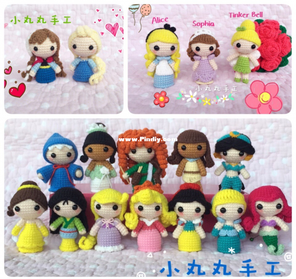 mini_princess_collection.png