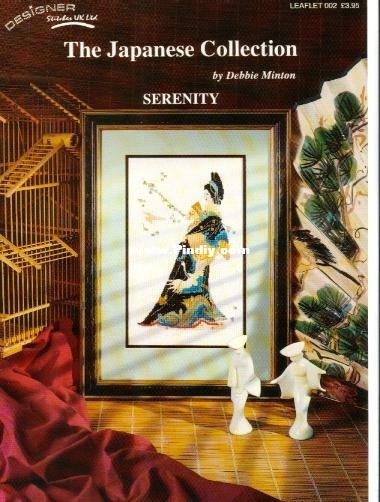 DESIGNER STITCHES  The japanese collection -.jpg