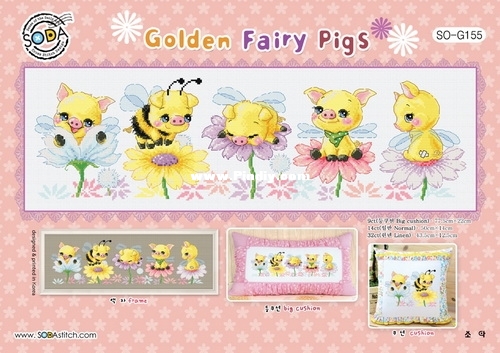 SO-G155-golden fairy pigs.jpg