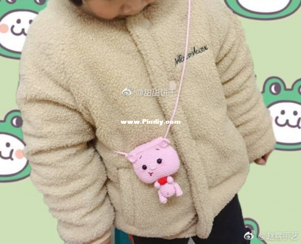 Pig.png