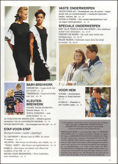Snap 2019-05-15 at 21.04.03.png