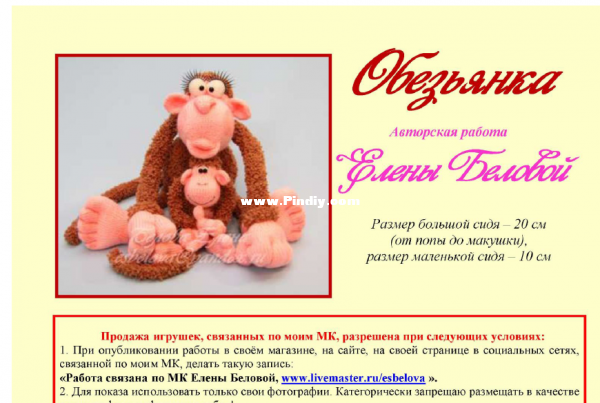 Снимок.PNG