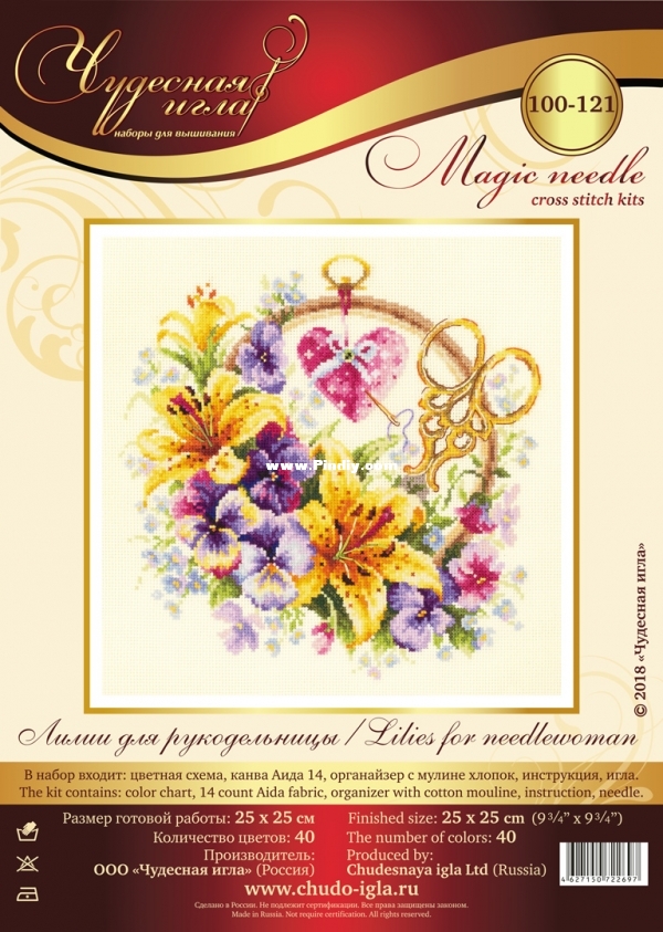 ChIgla 100-121 OK Lilies for Needlewoman.jpg