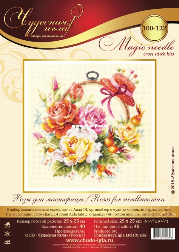 ChIgla 100-122 OK Roses for Needlewoman.jpg