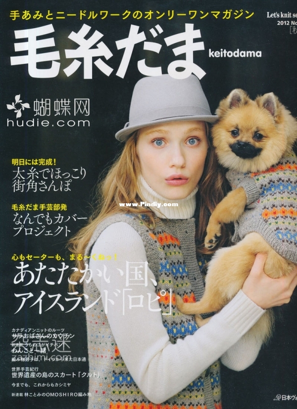 Cover - main image