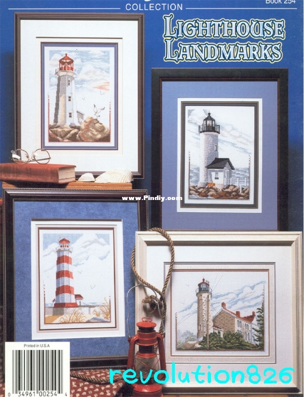 lighthouse bc.jpeg