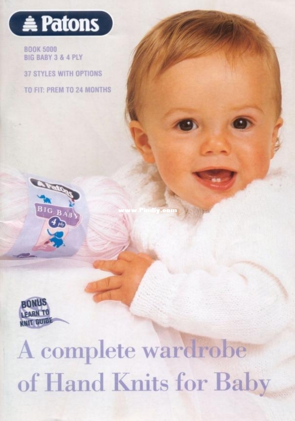 Cover -main image