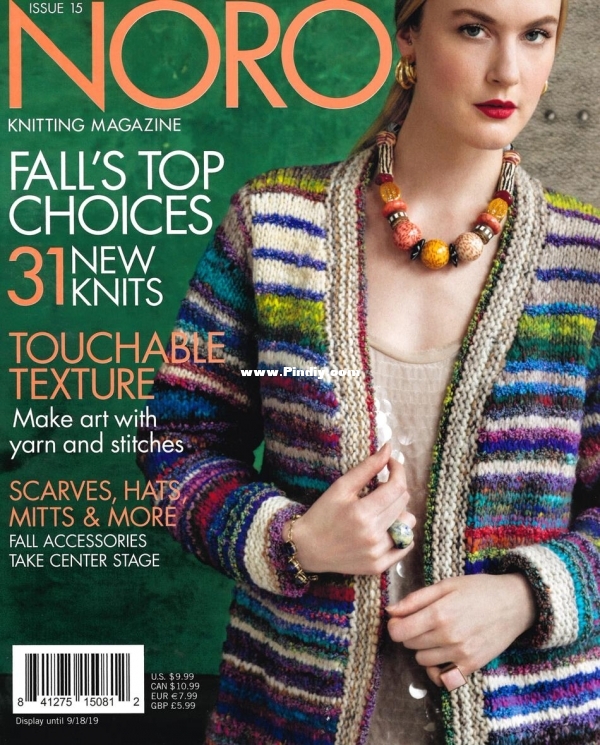 NoroFW19.jpg