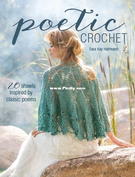poetic crochet.jpg