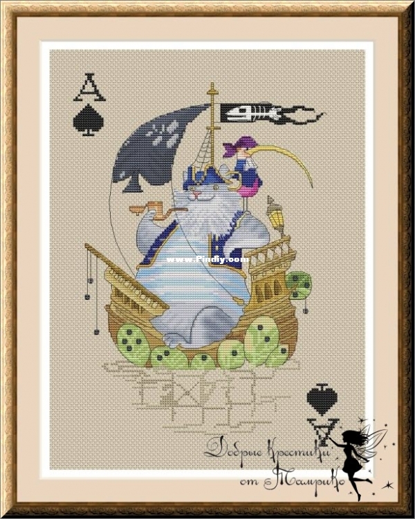 Ace of Spades Jolly Fisher.jpg