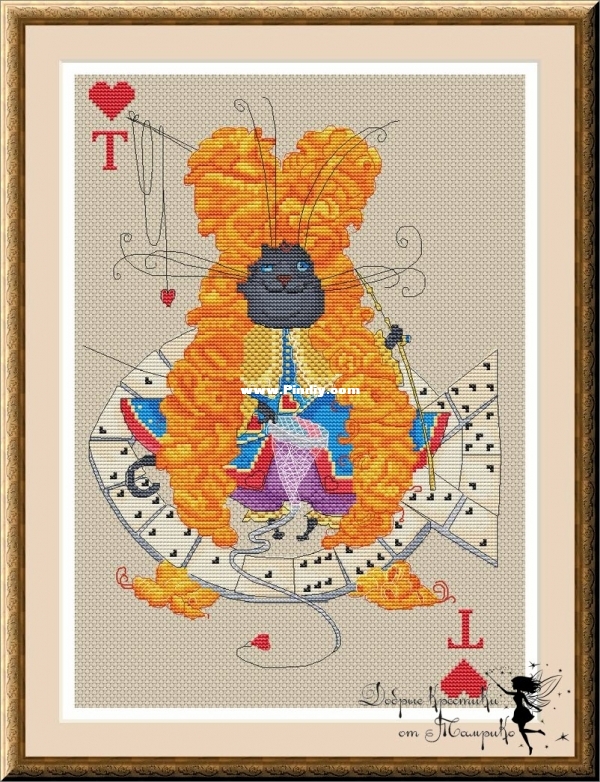 Ace of Hearts or Aleksashka.jpg