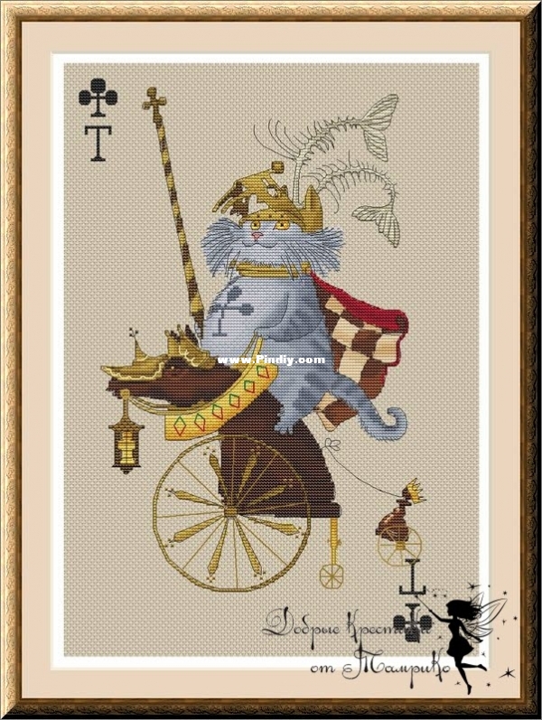 Ace of Crosses Cat in Armor.jpg