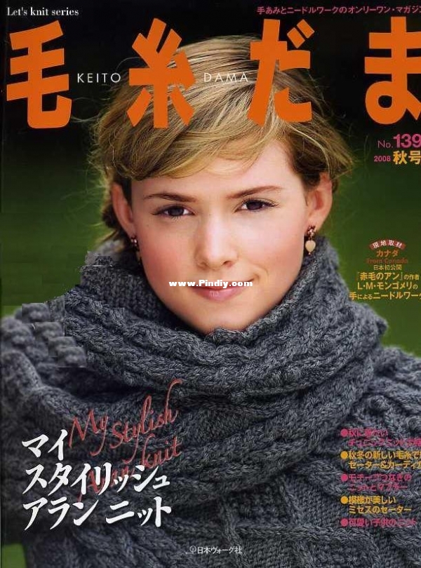 Cover - main image