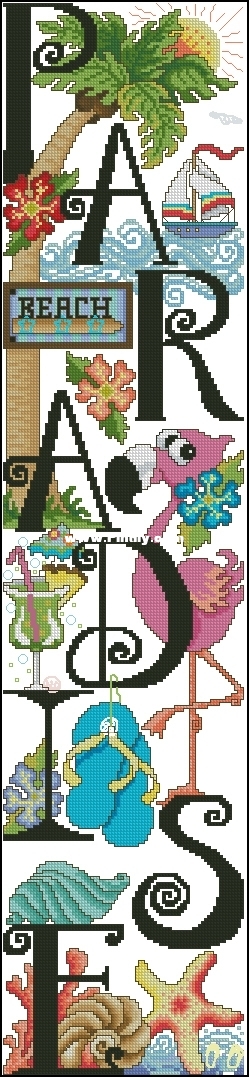 Book 458 Paradise Tropical Banner.jpg