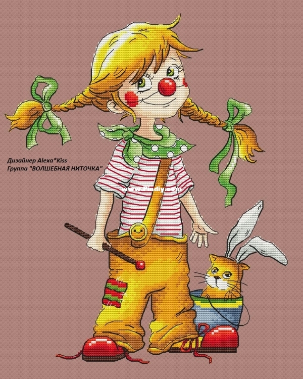 Girl Clown.jpg
