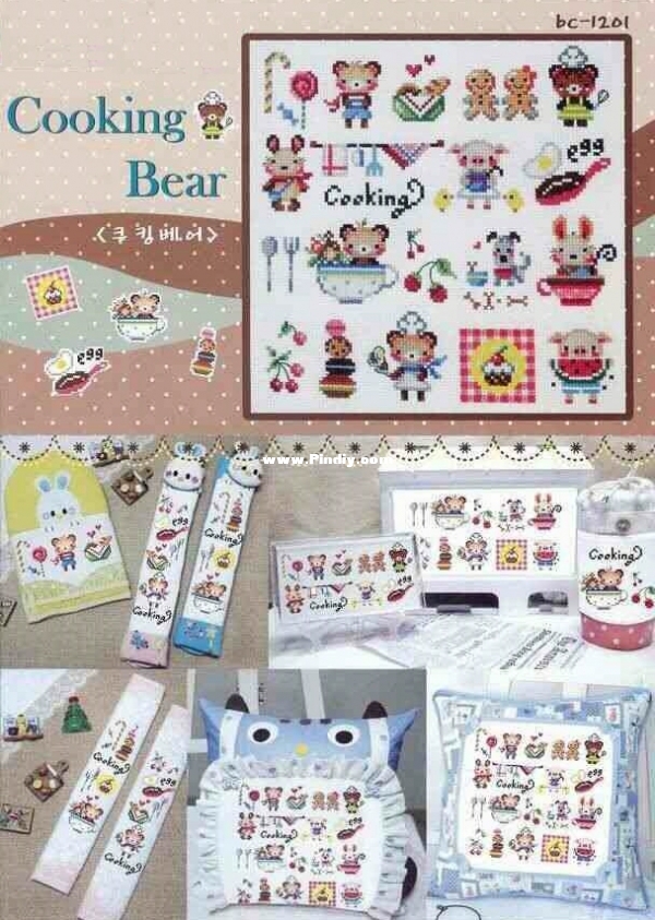 Skymaru BC 1201 OK Cooking Bears.jpg