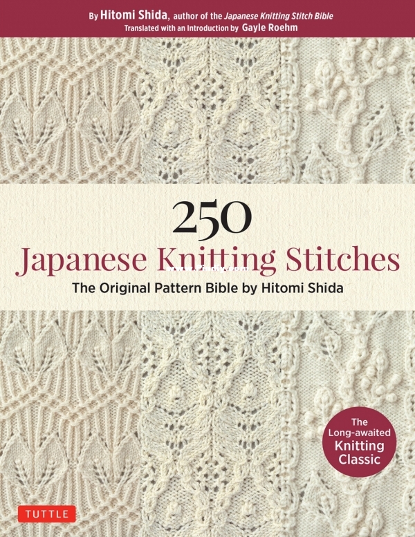 250-Japanese.jpg