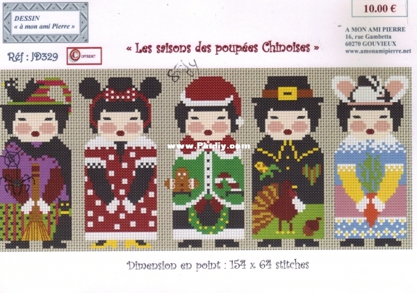 AMAP-JD329-Les Saisons Des Poupées Chinoises.jpg