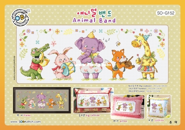 0 G152 Animal Band - SO-G152 - Soda.jpg